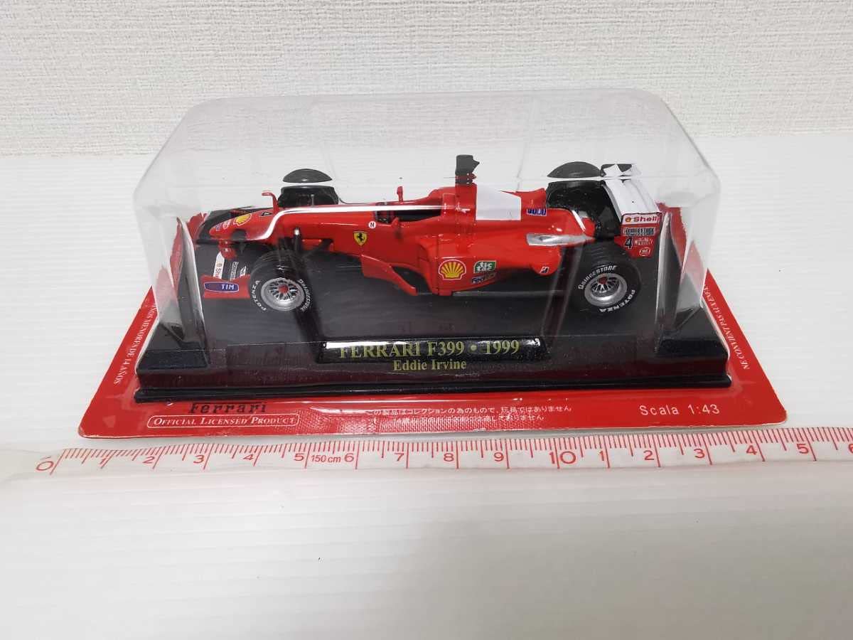 Amazon | 未 アシェット 公式フェラーリF1コレクション Ferrari